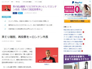 名称未設定 11