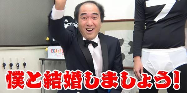 uyuyoi