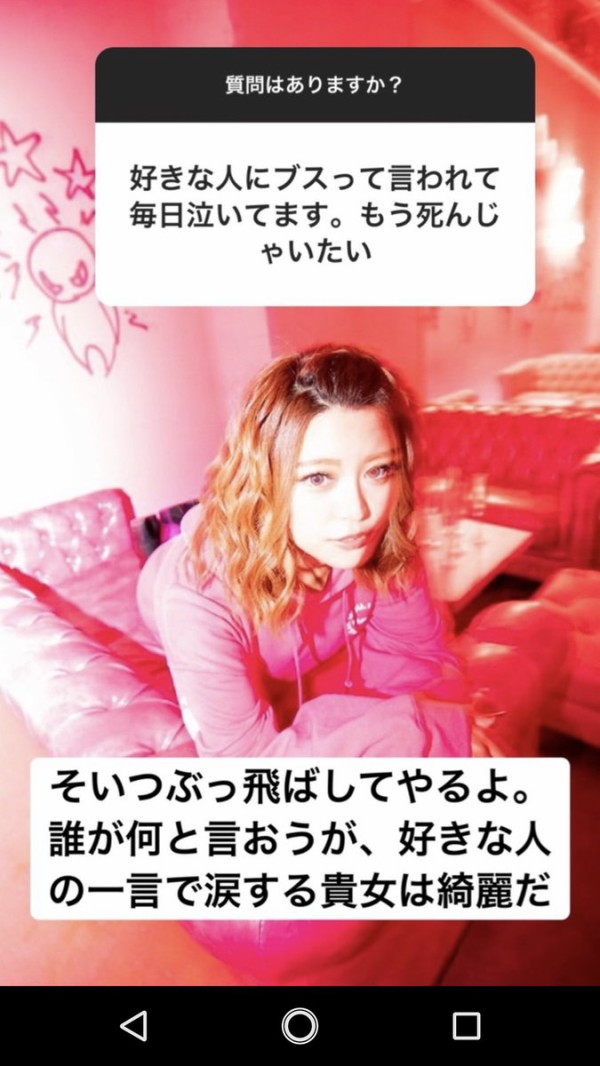 DuSPNsjU8AA5D52