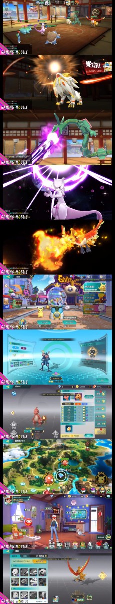 中国のパクリゲー ポケモン モバイル のプレイ動画が投稿 本家よりクオリティが高いと話題にｗｗｗｗｗ はちま起稿