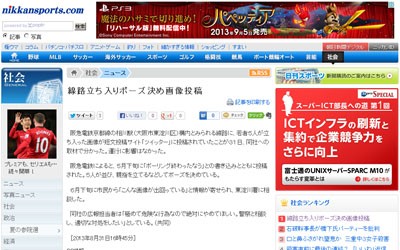 名称未設定 5