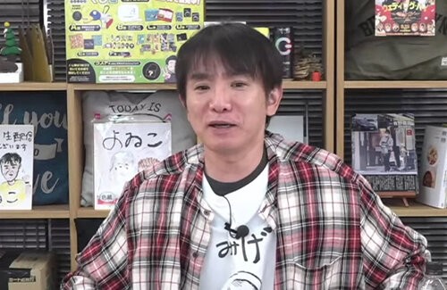 名称未設定 1