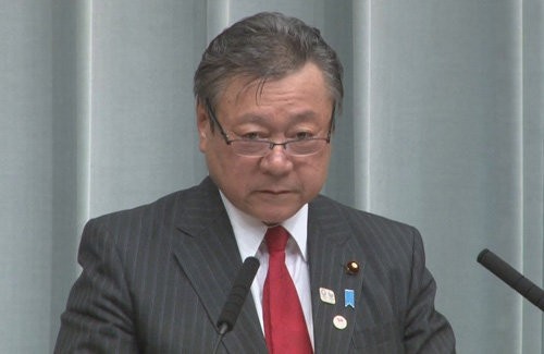 名称未設定 1