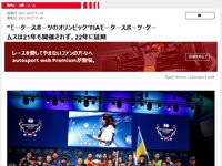 ダウンロード (1)