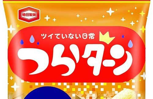 名称未設定-1-復元-復元