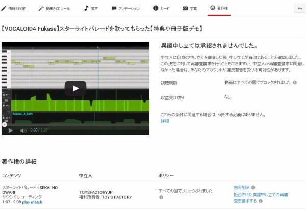 CcYFZURUsAANwRR