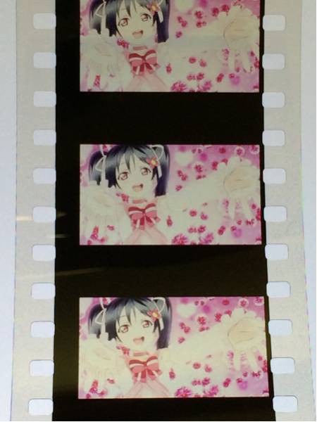 ヤバイ 劇場版 ラブライブ 入場者特典がフィルムに にこにーのフィルムが万円超えてるんだけどｗｗｗｗ はちま起稿