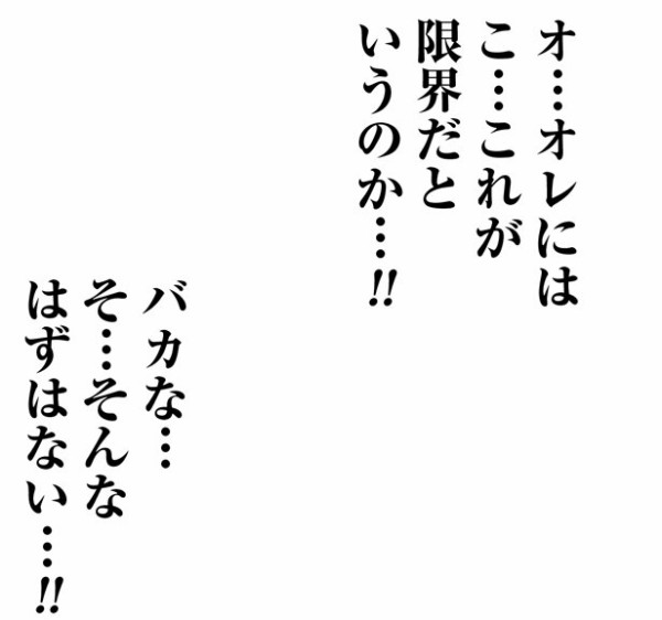 2016y02m29d_091946627
