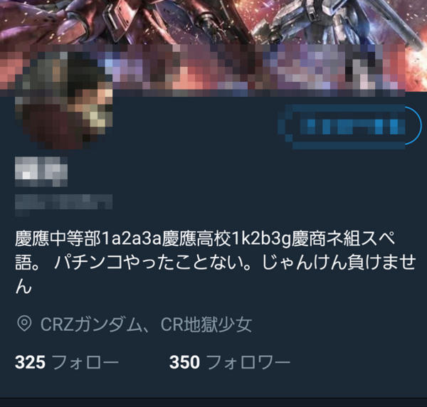 6_20180723121256b34