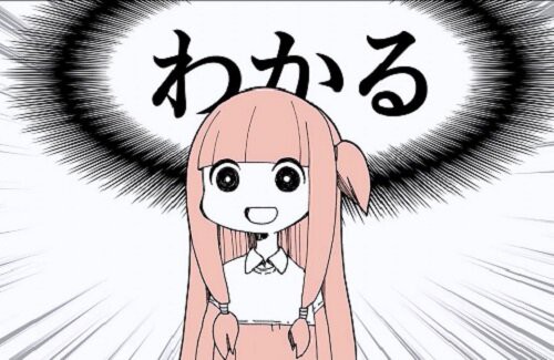 sdbztgnj]