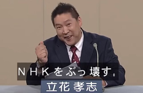名称未設定 1