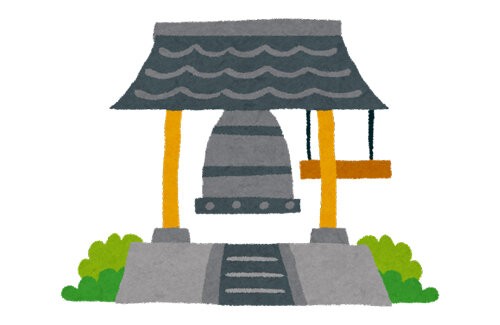 名称未設定 1