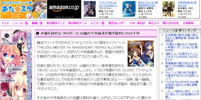 名称未設定 1