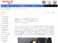名称未設定 7