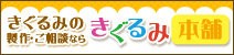 引用画像