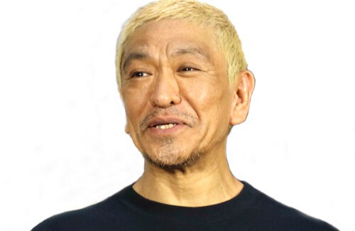 名称未設定 1