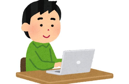 名称未設定 1