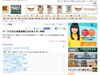 名称未設定 14