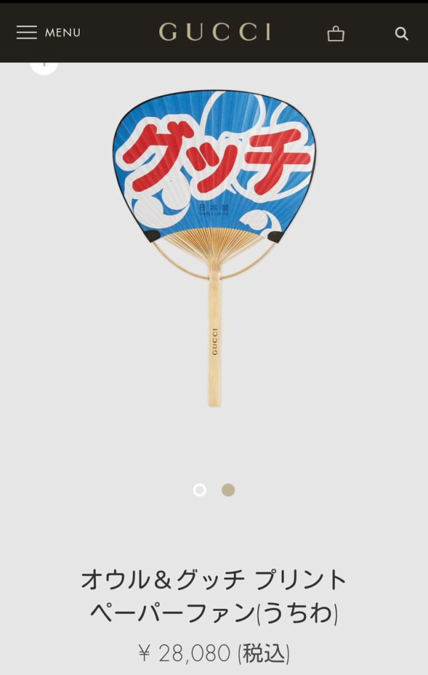 引用画像