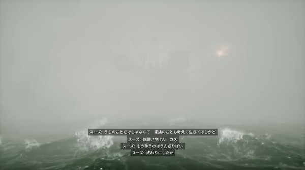 2024y06m25d_200543097