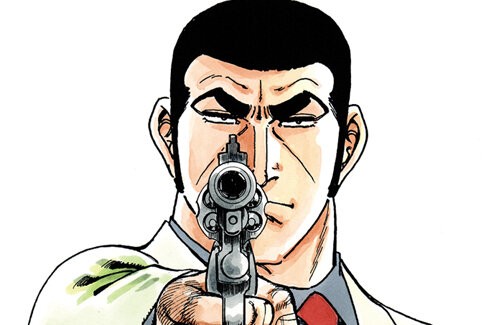 名称未設定 1