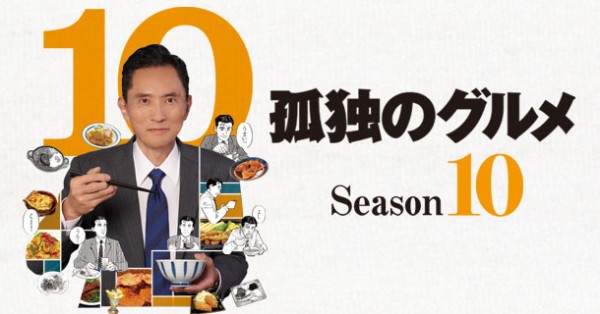 main_image_s10