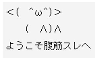 名称未設定 1
