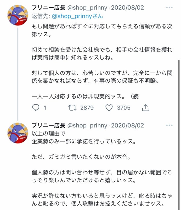 FJ1m_IAaMAQ3Tpz