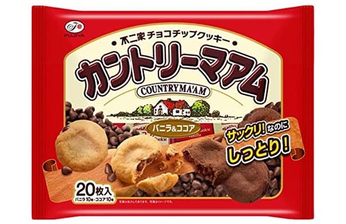 名称未設定 1