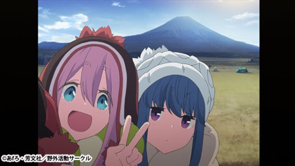 fumotoppara3