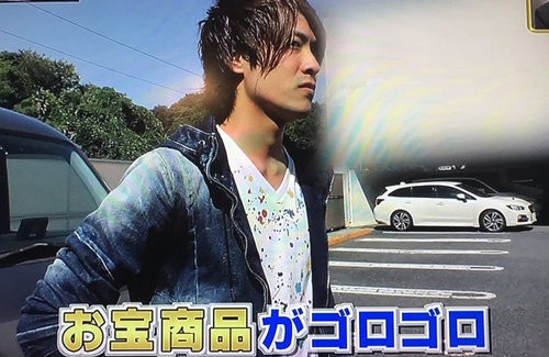 名称未設定 1