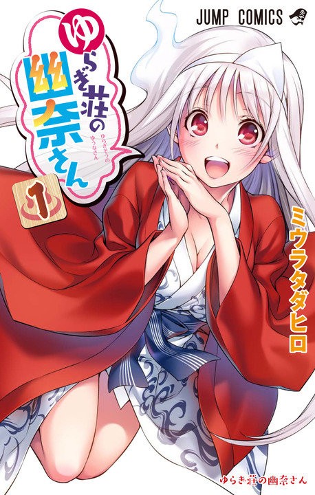 引用画像