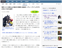 ダウンロード