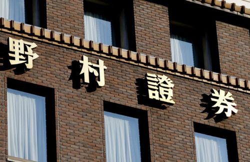 野村証券 新入社員が集まりすぎちゃったな どうしよ せや 無慈悲すぎる力技に出てしまいネットが震撼ｗｗｗｗｗ はちま起稿