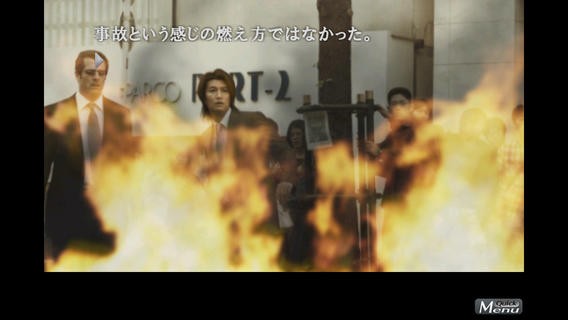 screen568x568 (2)