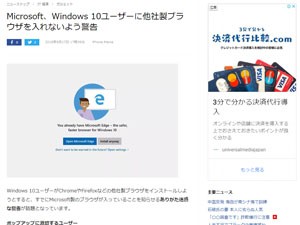 名称未設定 5