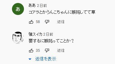 tyuiwww