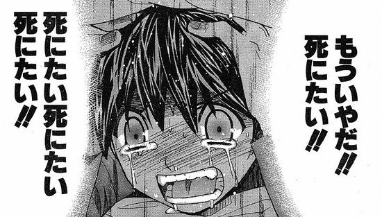 オススメ 死にたくなったら に行くと良いと話題に 生きてる実感わくし感動するし人の役に立ってお腹も膨れて優しくされて最高 はちま起稿