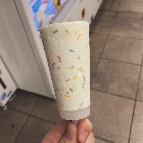 自販機アイス セブンティーンアイス が 子供の頃に憧れたあのアイス を発売 なぜかめちゃくちゃ惹かれるよなコレ はちま起稿