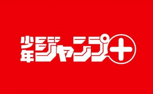 漫画アプリ 少年ジャンプ さん 全年齢ではアウト過ぎるエロや暴力表現のチキンレースをした結果 16歳以下利用不可に キッズ達が悲鳴ｗｗｗｗｗ はちま起稿