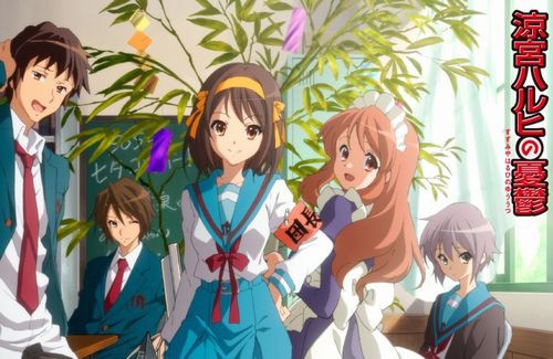 マジかよ 涼宮ハルヒの憂鬱 長い間誰にも発見されなかったアナグラムがタイトルに隠されていたと判明しネットが騒然 気づいた人すげええええええ はちま起稿