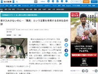 名称未設定 1
