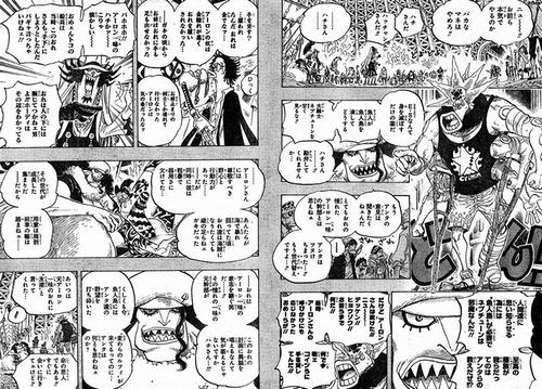 ニワカが好きな漫画の代名詞だった ワンピース 現在は逆にガチなオタクの証明になっている説が浮上ｗｗｗｗｗｗ はちま起稿
