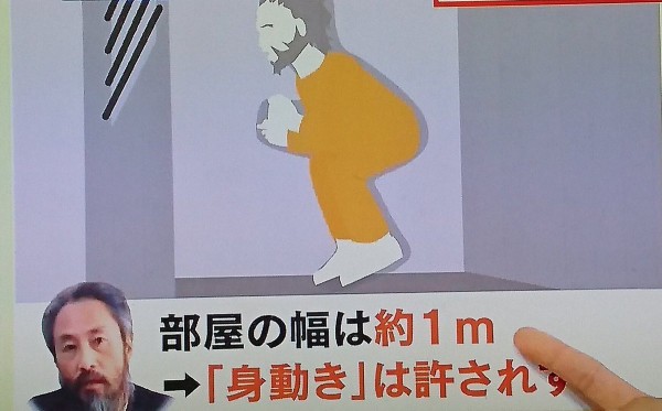 戦場ジャーナリスト 安田純平さんと同じようにヌスラ戦線に拘束されると 身代金を山分けしようぜ と誘われ 同意すると待遇が良くなる あっ 察し はちま起稿