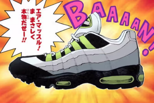 https_3A_2F_2Fjp.hypebeast.com_2Ffiles_2F2025_2F03_2F24_2Fam-01