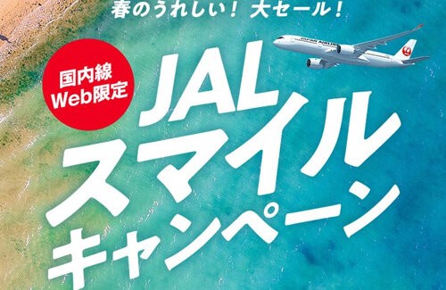 名称未設定 1