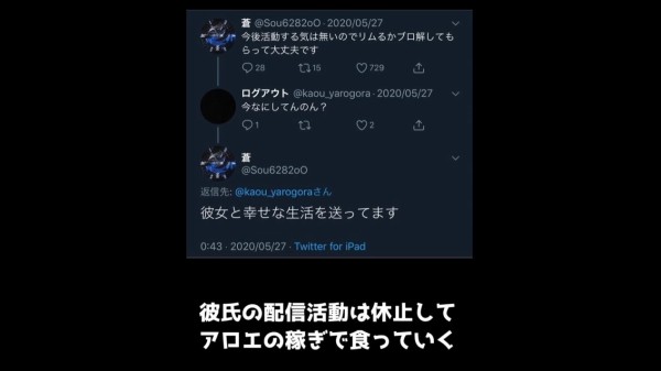 2020y08m17d_091509317