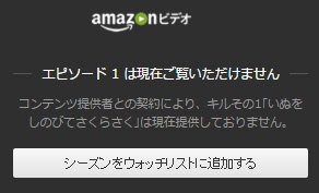 名称未設定 9