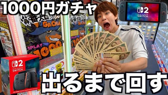 jkgyiuoqq
