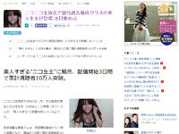 名称未設定 3